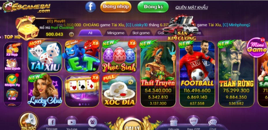 Giao diện tại cổng game cực kỳ sắc nét