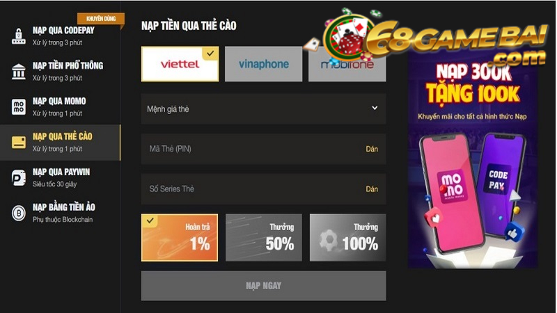 Hình thức nạp đơn giản, nhanh gọn tại 11Bet